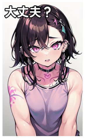 742539472