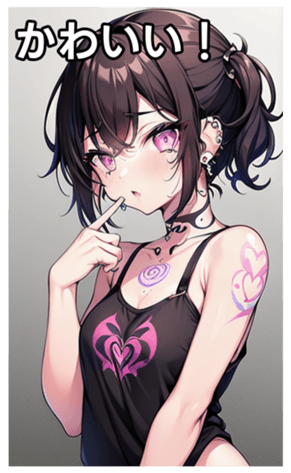 742539476