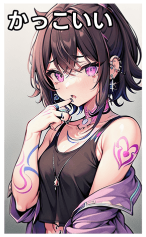 742539477