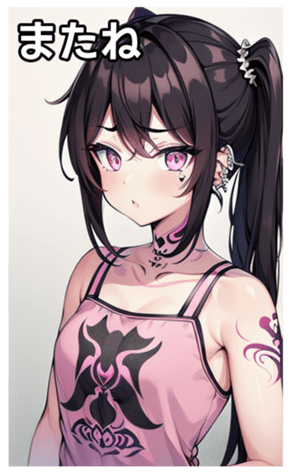 742539479