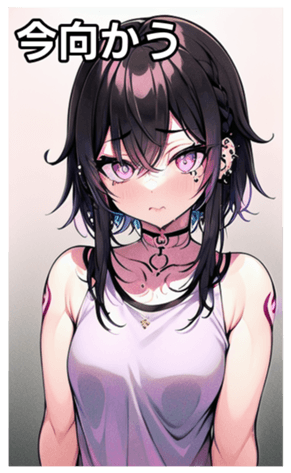 742539482
