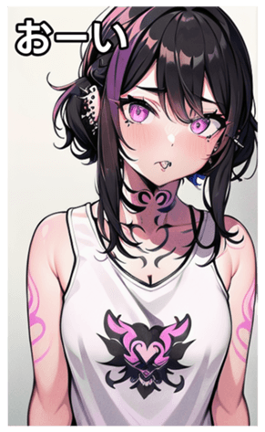 742539484
