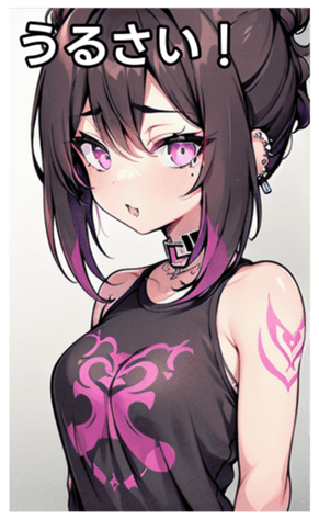 742539485