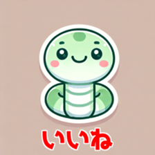 742540678