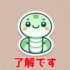 742540679
