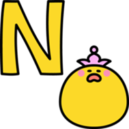 742540751