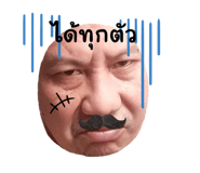 742542754
