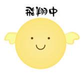 742542786