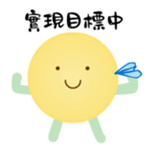 742542788