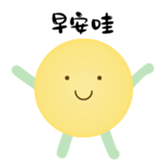 742542789