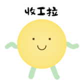 742542790