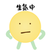 742542796