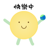 742542797