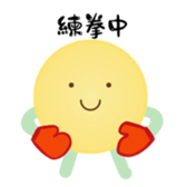 742542798