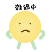 742542799