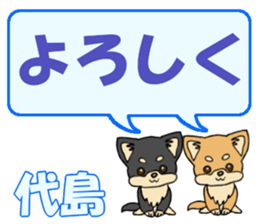 742545805
