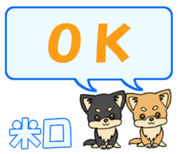 742546139