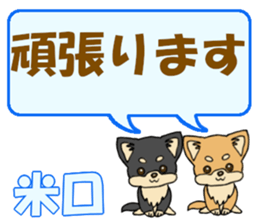 742546155