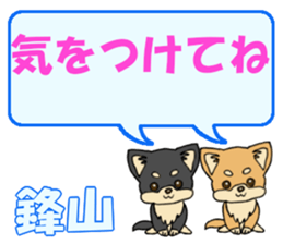 742546231