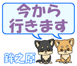 742546347