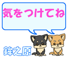 742546351