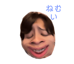 742548653