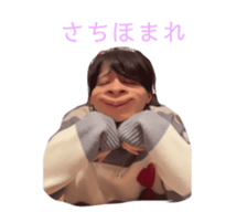742548663