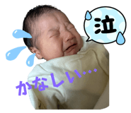 742548867
