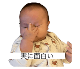 742550034