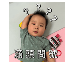 742551238
