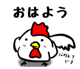 742553623