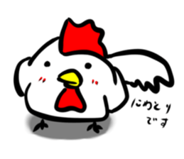 742553624