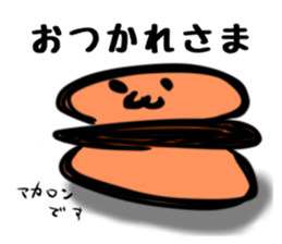 742553627