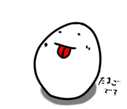 742553629
