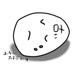 742553631