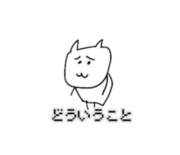 742553812