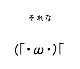 742554842