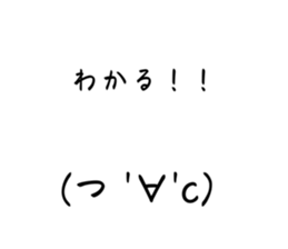 742554845