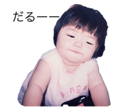 742555329