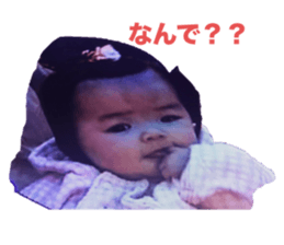 742555332