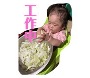 742556184