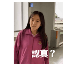 742556312