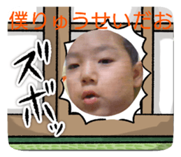 742556553
