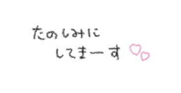 742556654