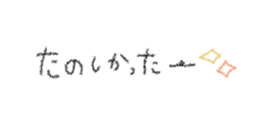 742556655