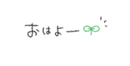 742556658