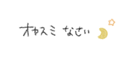 742556659