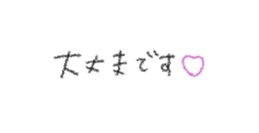 742556662