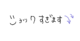742556667