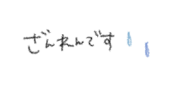 742556668